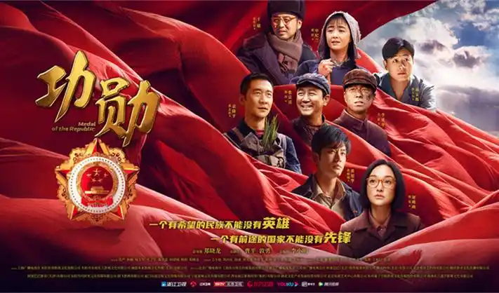 剧集长廊分区的海报陈列