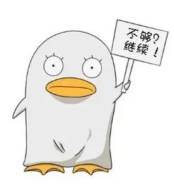 户外综艺条目维护者头像
