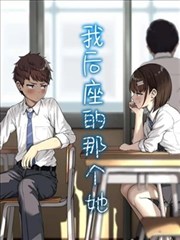 花样年华 电影海报